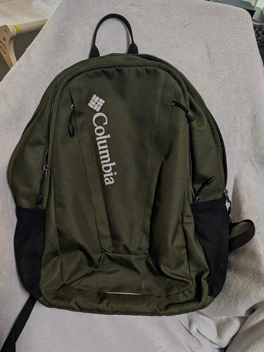 Share Columbia Daypack (Laptop and Hydration Reservoir Compatible) Evergreen